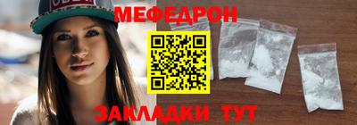 соль ск Тверь