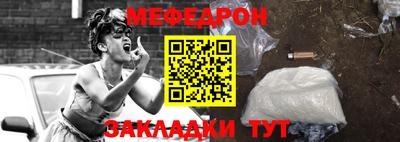 кокаин премиум Тара