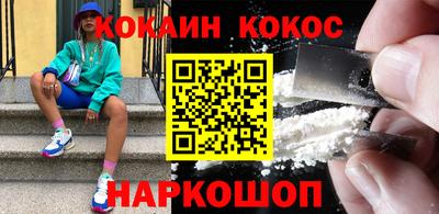 альфа пвп VHQ Татарск