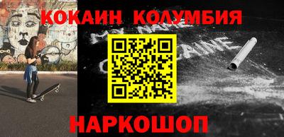 таблы Среднеуральск