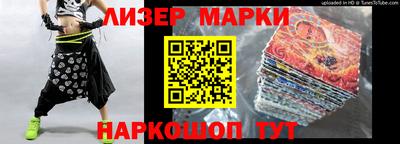 соль ск Тверь