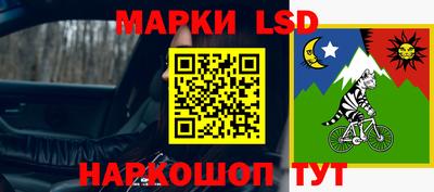 альфа пвп VHQ Татарск