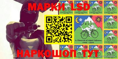 таблы Среднеуральск