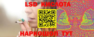 кокаин премиум Тара