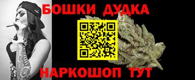 кокаин премиум Тара