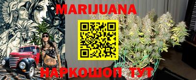 прущий лед Ставрополь