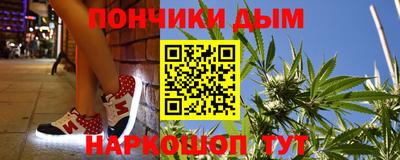 мескалин Старая Купавна