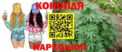 кокаин премиум Тара