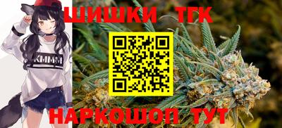соль ск Тверь