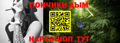 кокаин премиум Тара