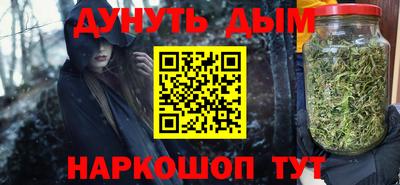 соль ск Тверь