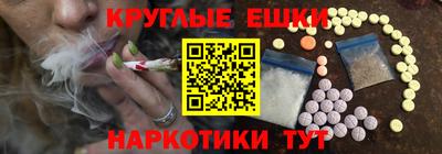 таблы Среднеуральск