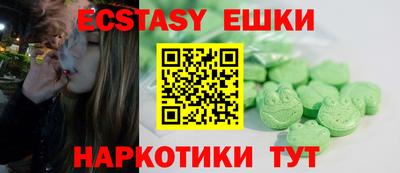 кокаин премиум Тара