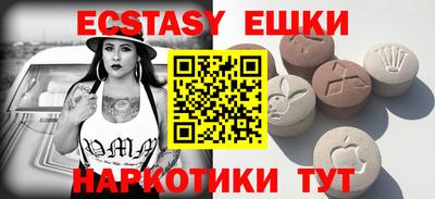 таблы Среднеуральск