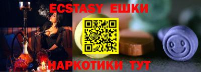 кокаин премиум Тара