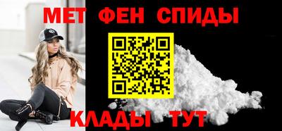 таблы Среднеуральск