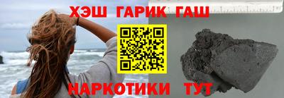 соль ск Тверь