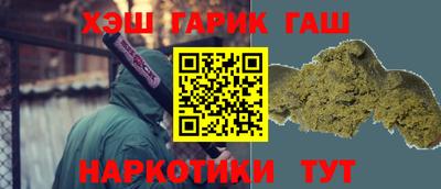 таблы Среднеуральск