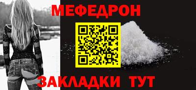 кокаин премиум Тара