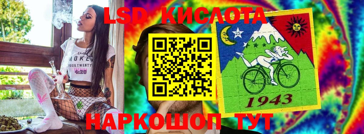  COCAIN Ноябрьск